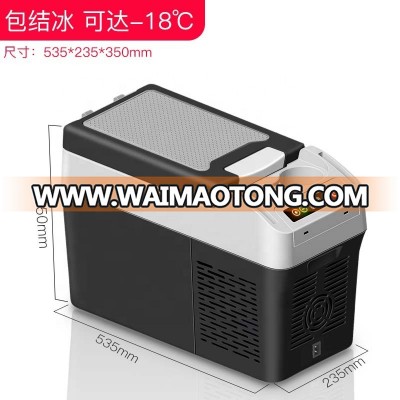 New custom 12l car fridge small compressor refrigerator freezer for armrest box